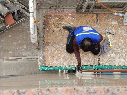 남해하동누수탐지전문업체